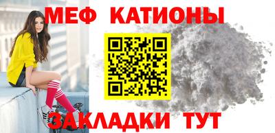 кокс Белореченск