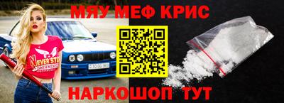 кокс Белореченск