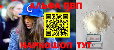 кокс Белореченск