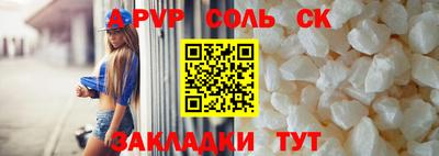 кокс Белореченск
