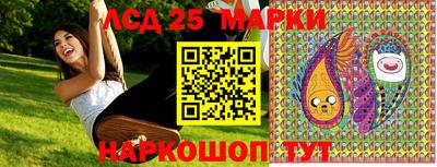 бутик Белорецк