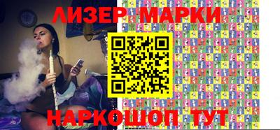 кокс Белореченск