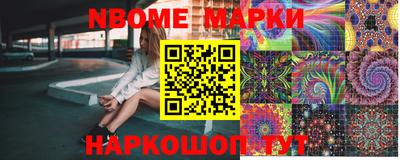 кокс Белореченск