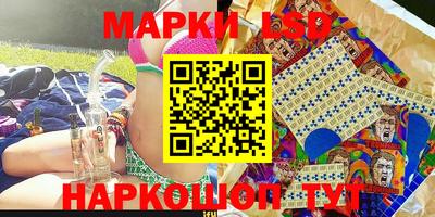 кокс Белореченск