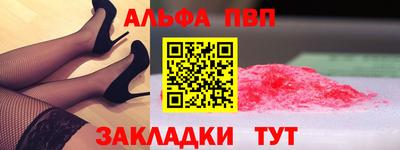 кокс Белореченск