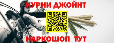 кокс Белореченск