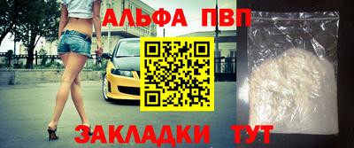 кокс Белореченск