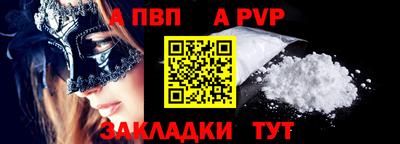 кокс Белореченск