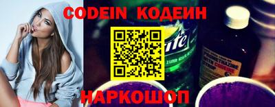 бутик Белорецк
