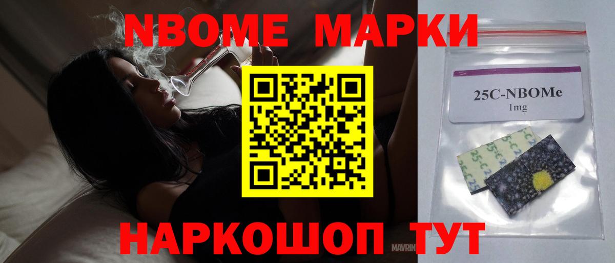 ЛСД экстази кислота  мега онион  Борзя  Вход с VPN 